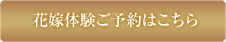 fair_b.jpg